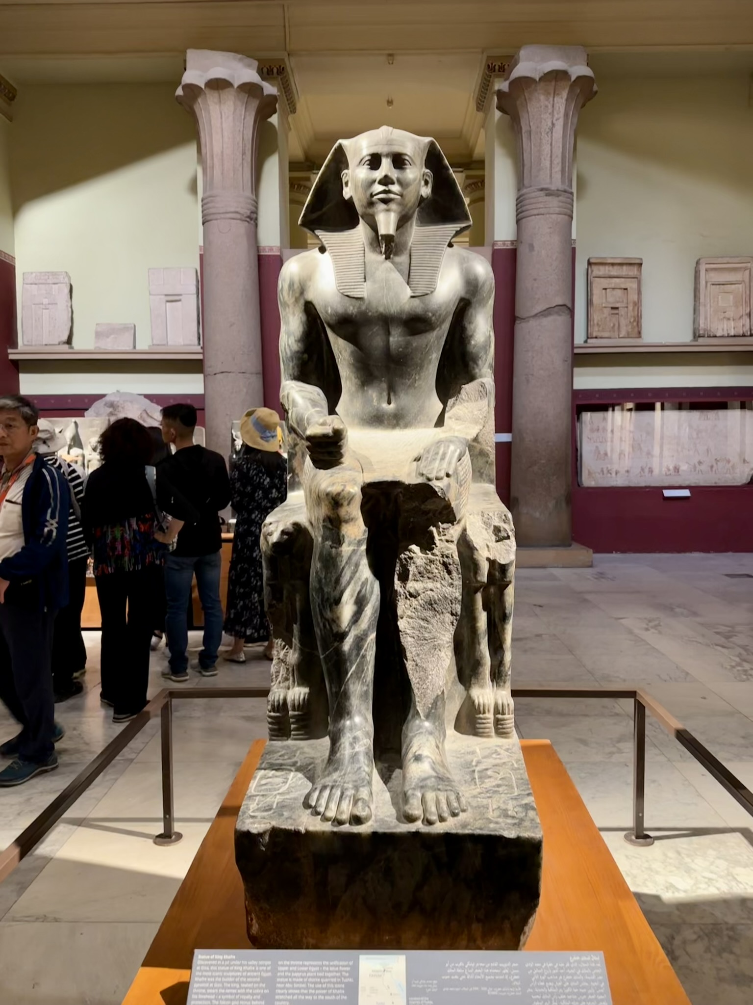 Estatua de Kefrén Museo Egipcio de El Cairo (EMC)
