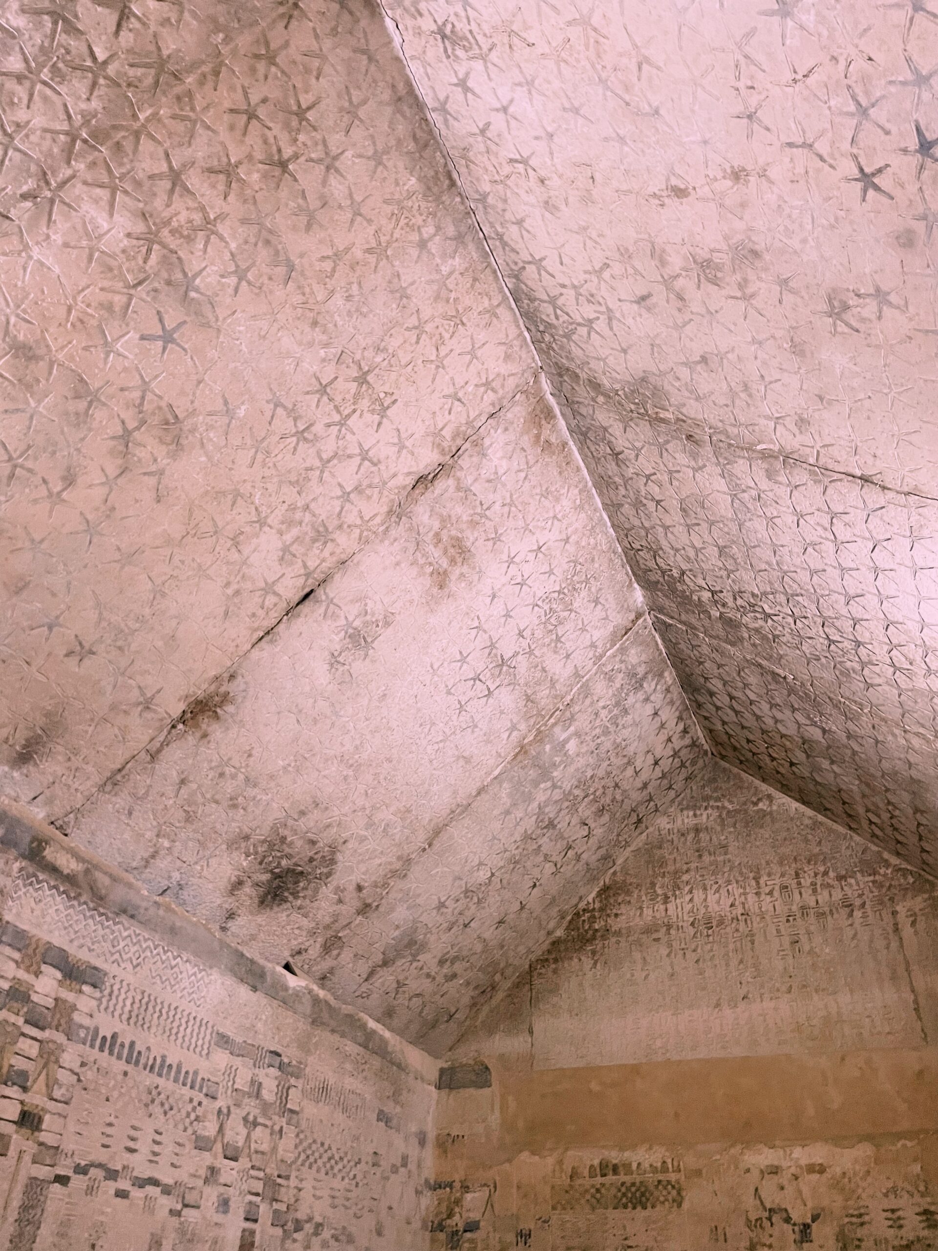 Pirámide de Unas en Saqqara