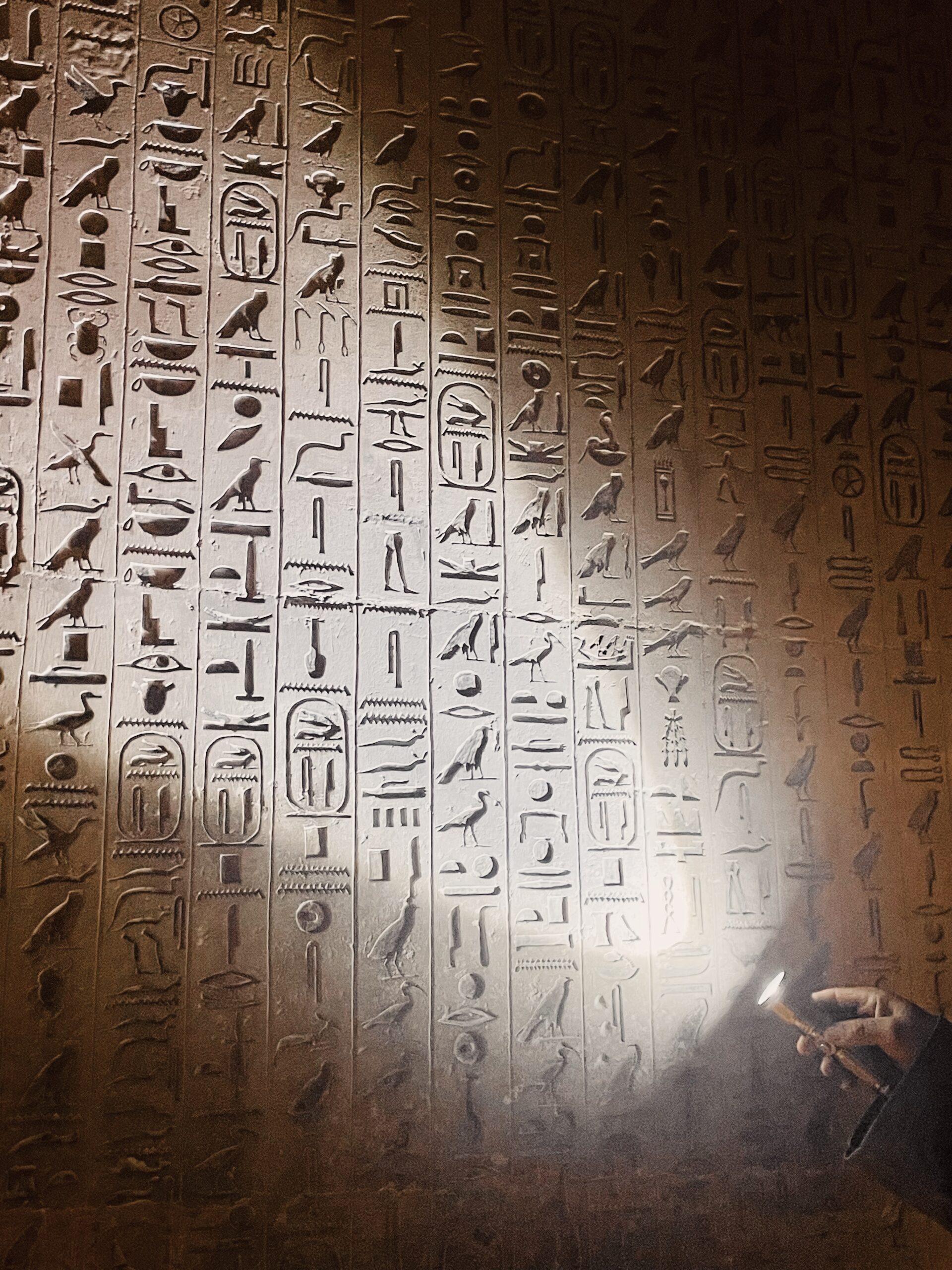 Pirámide de Unas en Saqqara